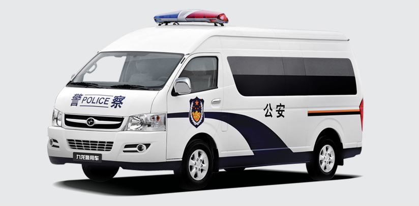 九龍囚車 九龍囚車