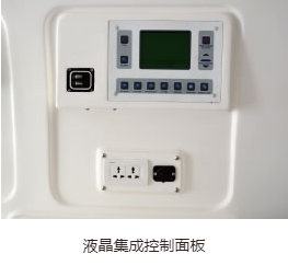 監(jiān)護(hù)型救護(hù)車(chē) 監(jiān)護(hù)型救護(hù)車(chē)